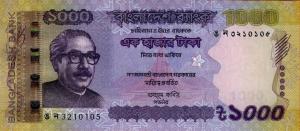 p59i from Bangladesh: 1000 Taka from 2020