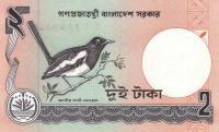 p6Cc from Bangladesh: 2 Taka from 1988