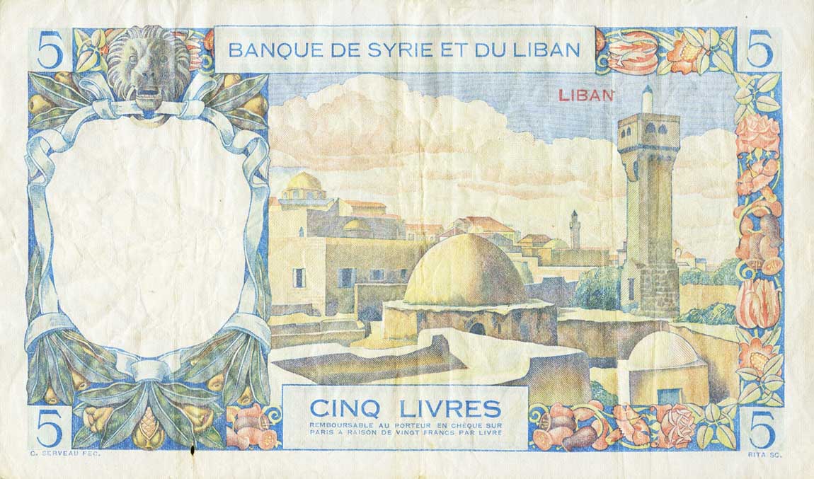 Back of Lebanon p16: 5 Livres from 1939