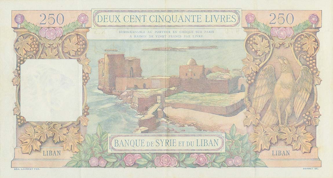 Back of Lebanon p21: 250 Livres from 1939