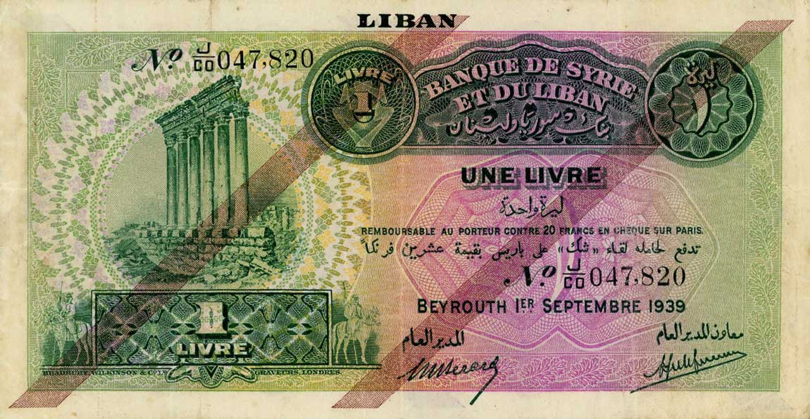 Front of Lebanon p26b: 1 Livre from 1939