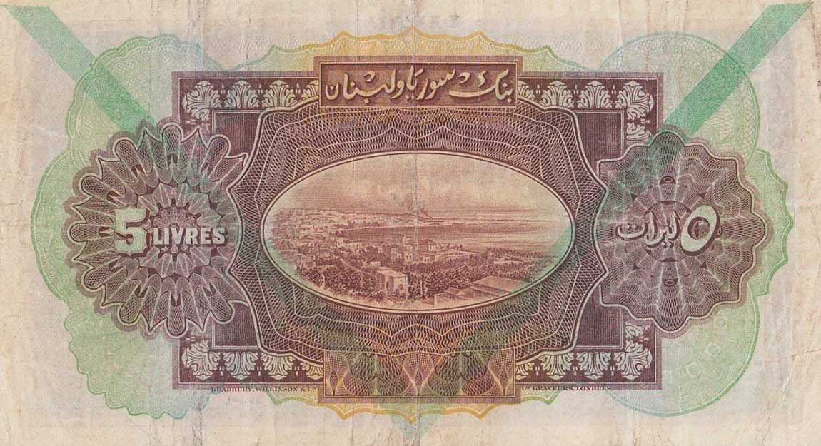 Back of Lebanon p27c: 5 Livres from 1939