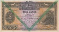 p27c from Lebanon: 5 Livres from 1939