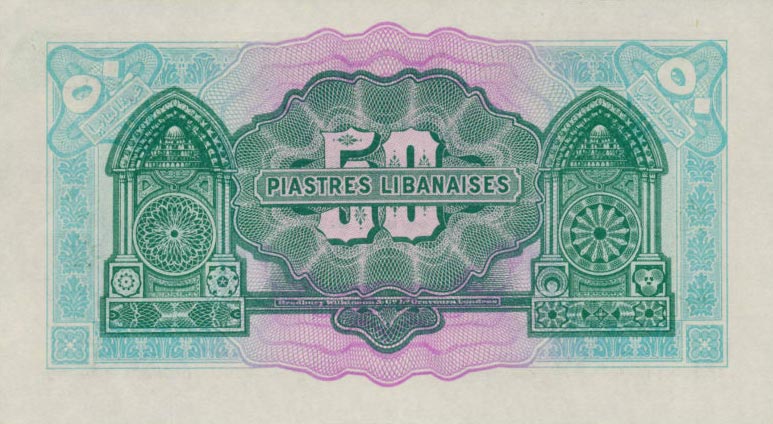 Back of Lebanon p37: 50 Piastres from 1942