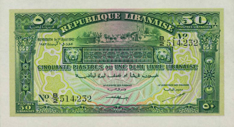 Front of Lebanon p37: 50 Piastres from 1942