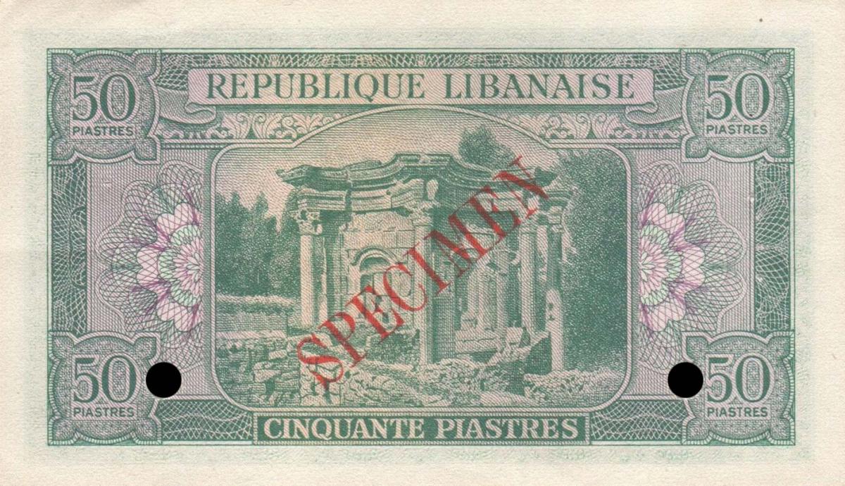 Back of Lebanon p43s: 50 Piastres from 1948