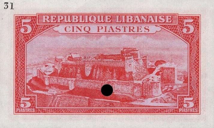 Back of Lebanon p46ct: 5 Piastres from 1950