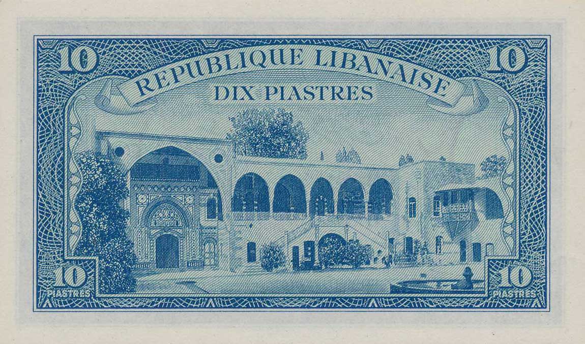 Back of Lebanon p47a: 10 Piastres from 1950