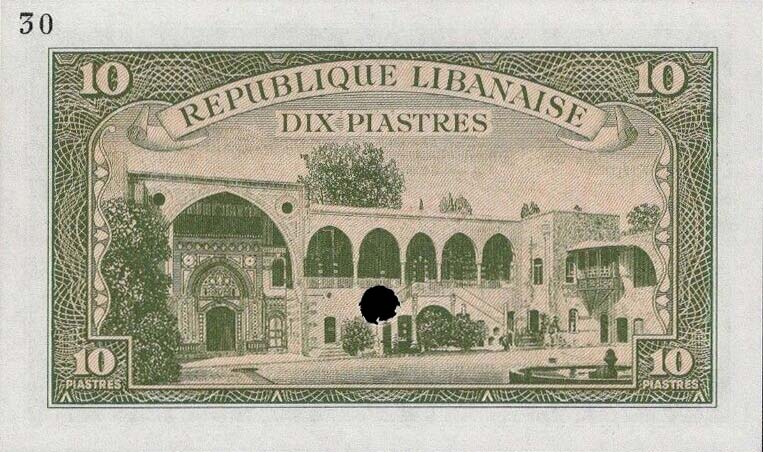 Back of Lebanon p47ct: 10 Piastres from 1950