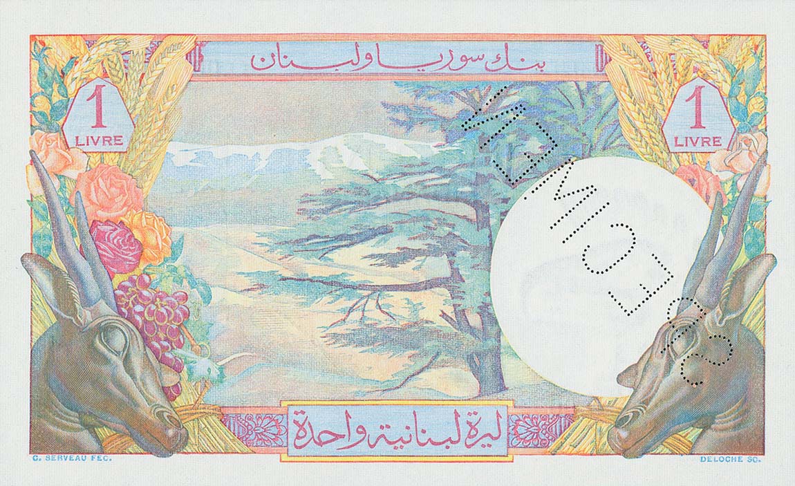 Back of Lebanon p48s: 1 Livre from 1945