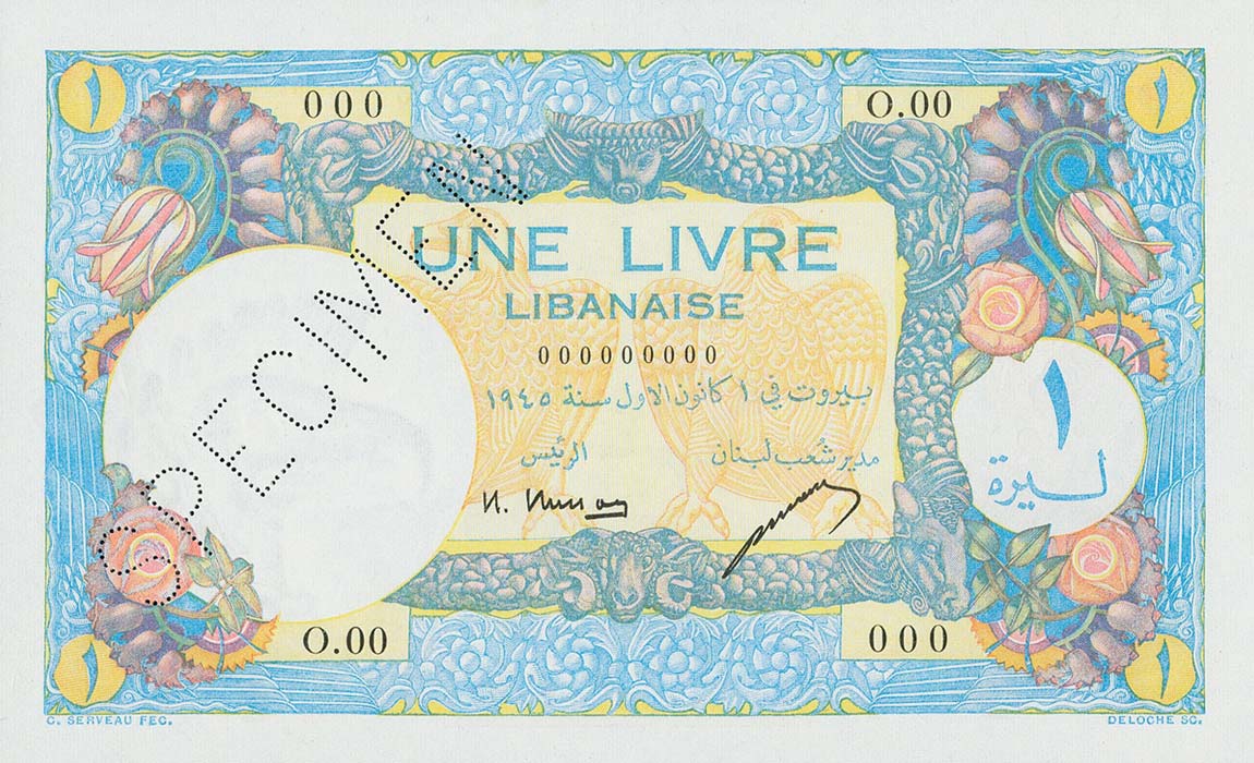 Front of Lebanon p48s: 1 Livre from 1945