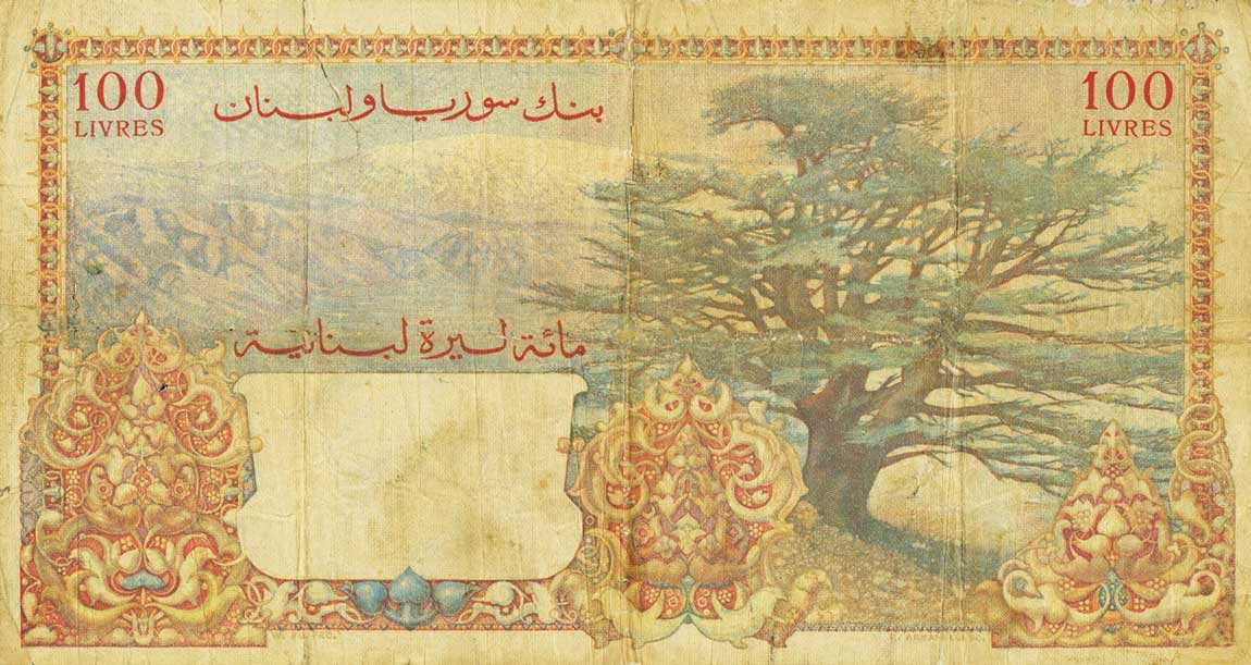 Back of Lebanon p53a: 100 Livres from 1945