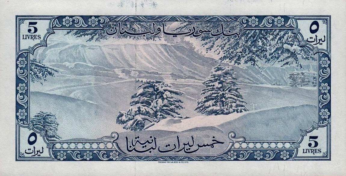 Back of Lebanon p56b: 5 Livres from 1954