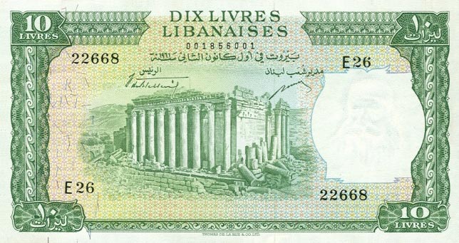 Front of Lebanon p57a: 10 Livres from 1956