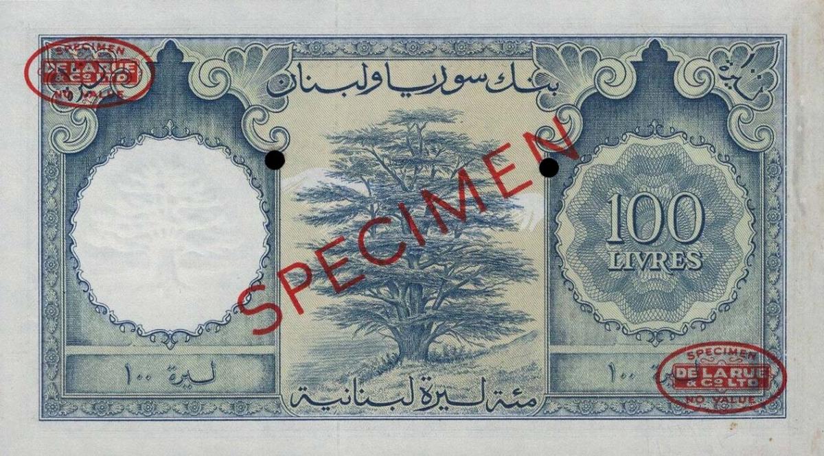 Back of Lebanon p60s1: 100 Livres from 1952