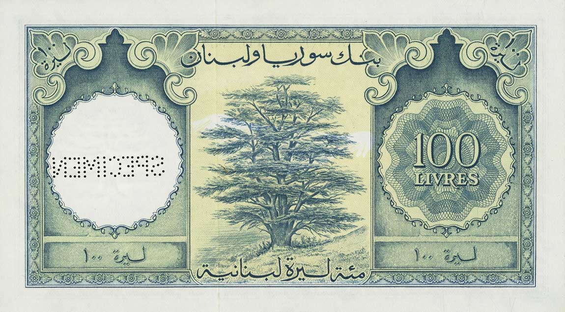 Back of Lebanon p60s2: 100 Livres from 1952