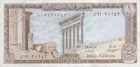 p61b from Lebanon: 1 Livre from 1971