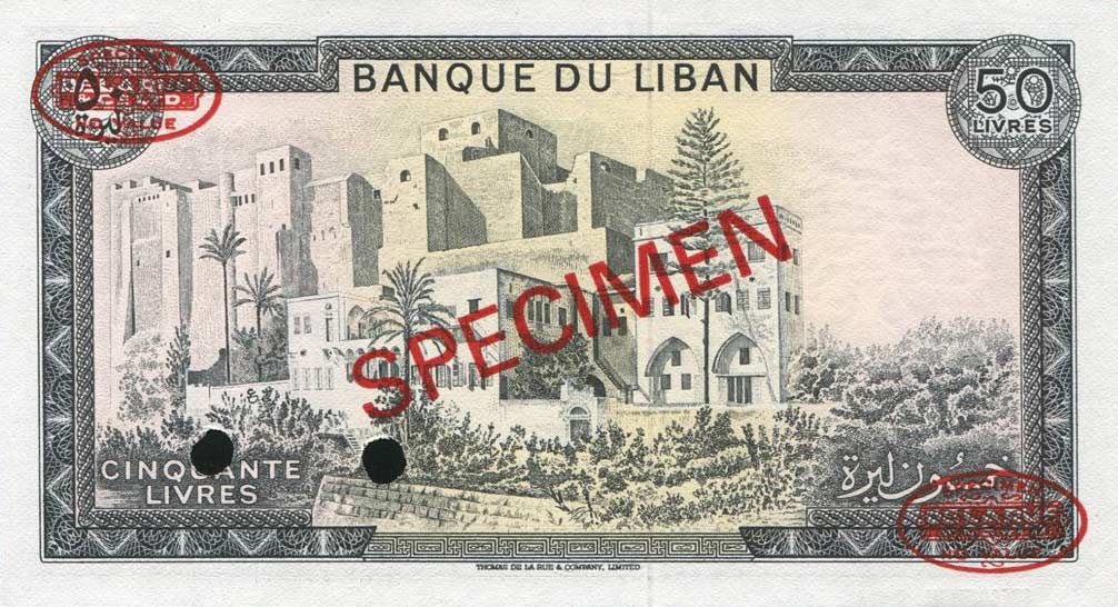 Back of Lebanon p65s: 50 Livres from 1964