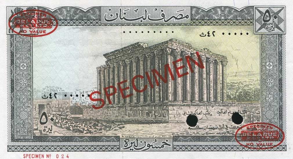 Front of Lebanon p65s: 50 Livres from 1964