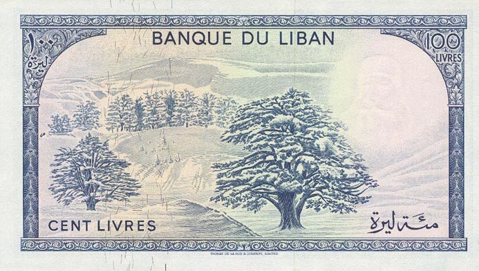 Back of Lebanon p66b: 100 Livres from 1972