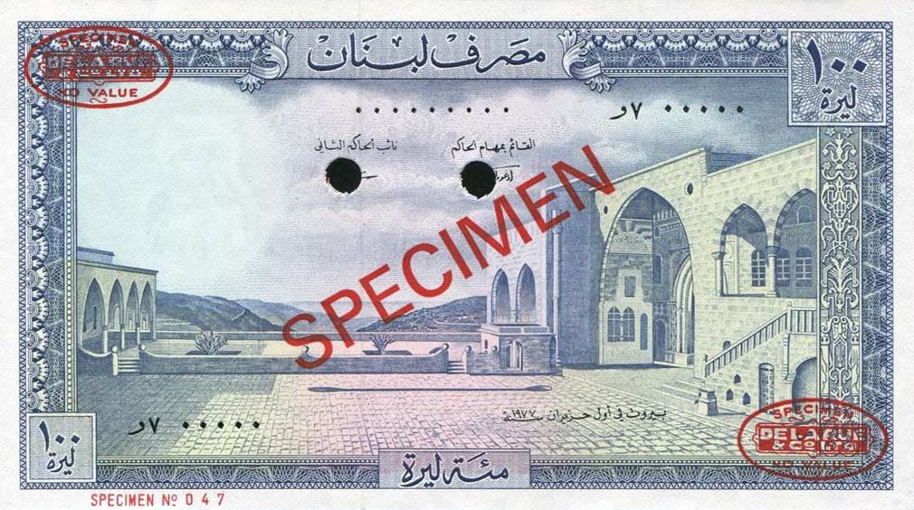 Front of Lebanon p66s: 100 Livres from 1964