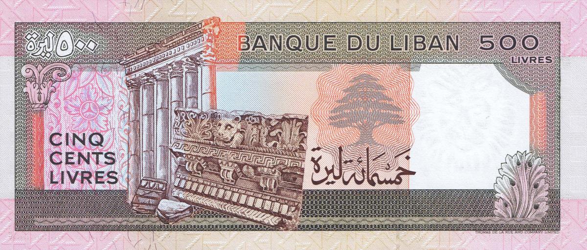 Back of Lebanon p68: 500 Livres from 1988