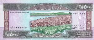 p68 from Lebanon: 500 Livres from 1988