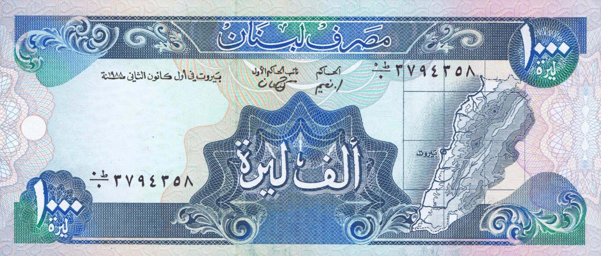 Front of Lebanon p69a: 1000 Livres from 1988