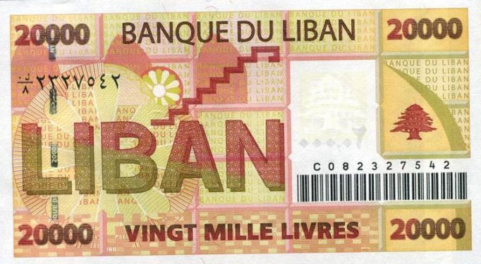 Back of Lebanon p87: 20000 Livres from 2004