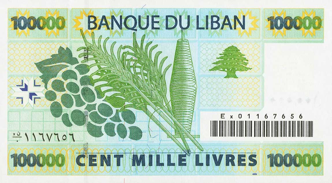 Back of Lebanon p89: 100000 Livres from 2004