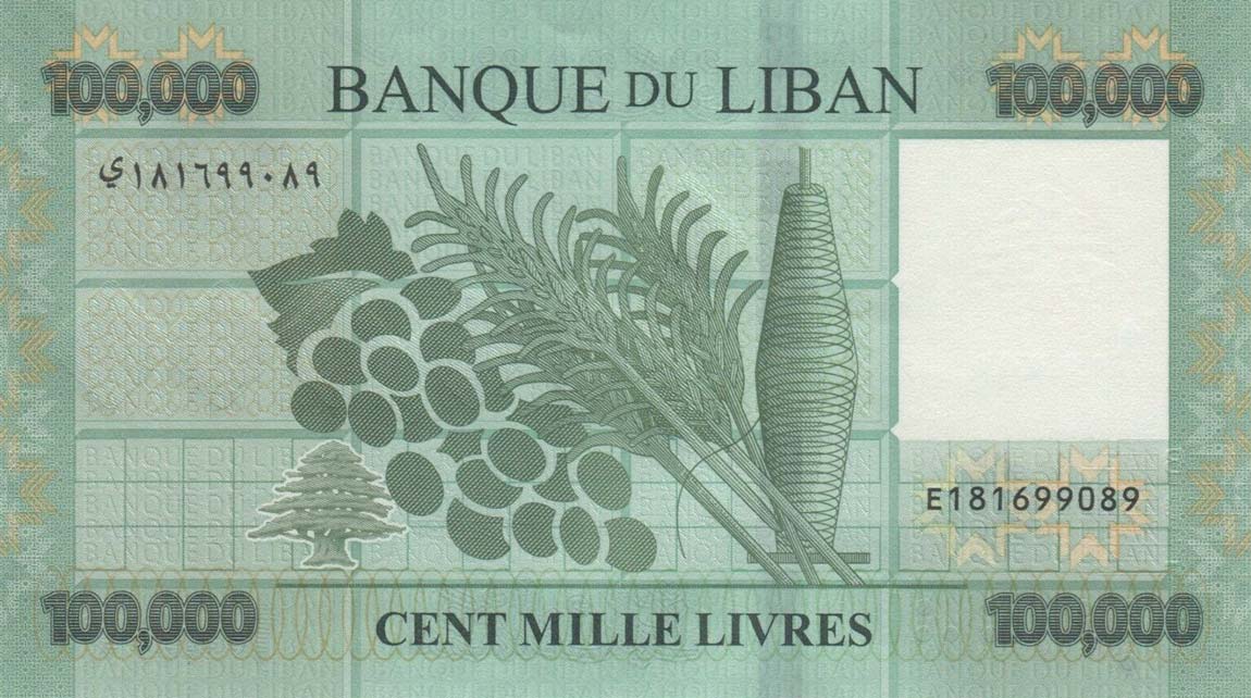 Back of Lebanon p95c: 100000 Livres from 2017