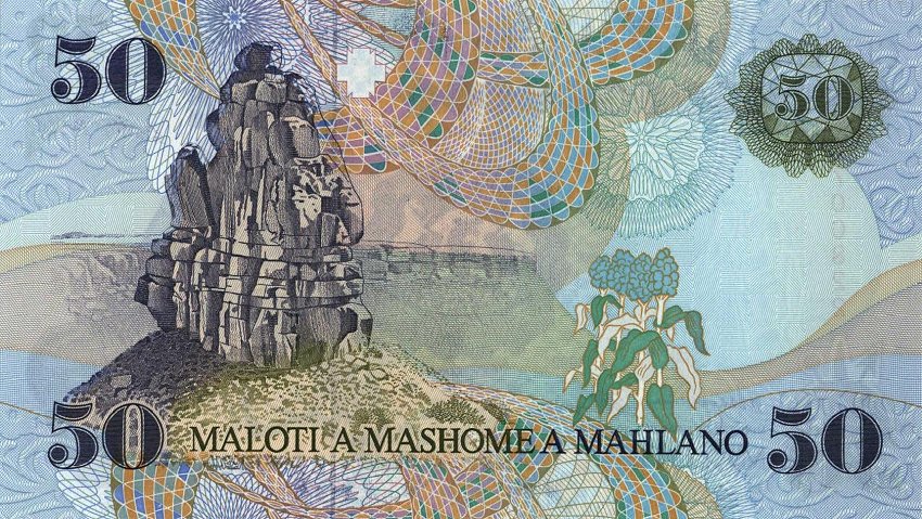 Back of Lesotho p14a: 50 Maloti from 1992