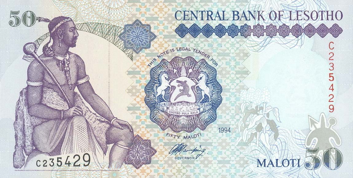 Front of Lesotho p17a: 50 Maloti from 1994