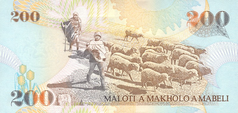 Back of Lesotho p20a: 200 Maloti from 1994