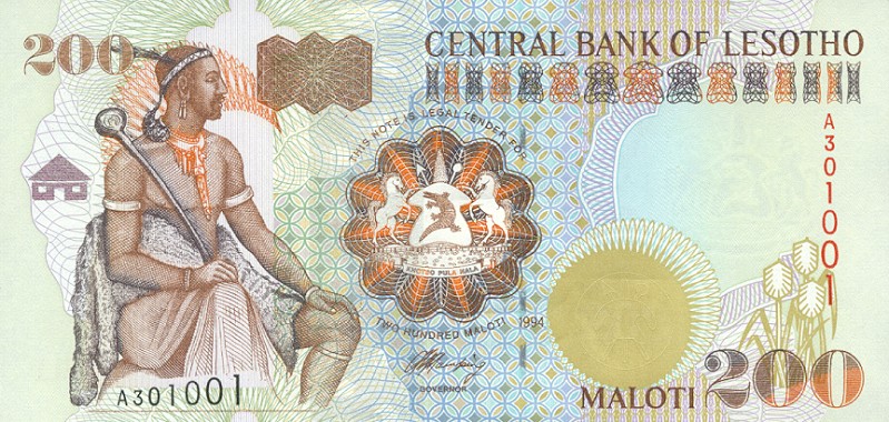 Front of Lesotho p20a: 200 Maloti from 1994