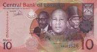 p21b from Lesotho: 10 Maloti from 2013