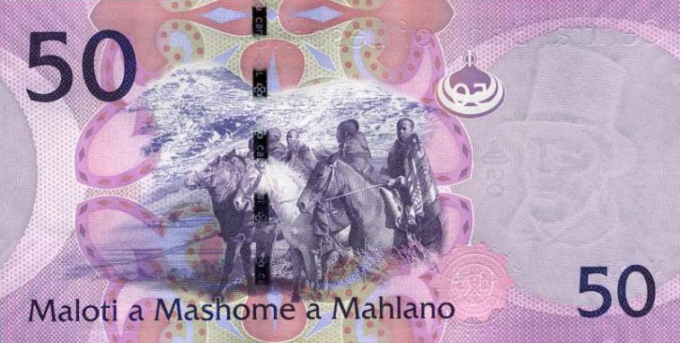 Back of Lesotho p23a: 50 Maloti from 2010
