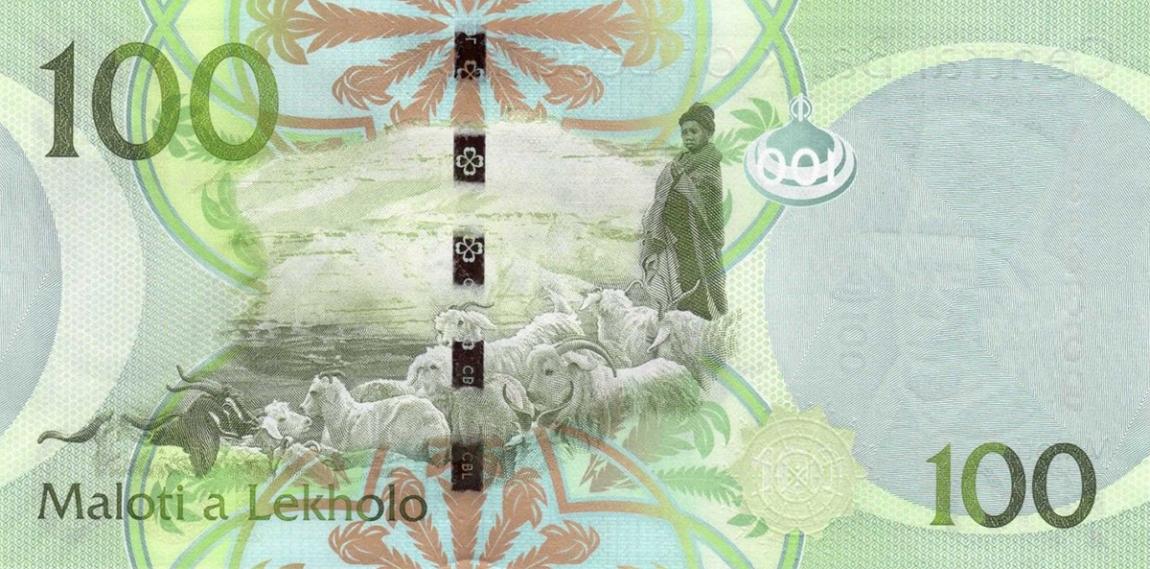 Back of Lesotho p24a: 100 Maloti from 2010