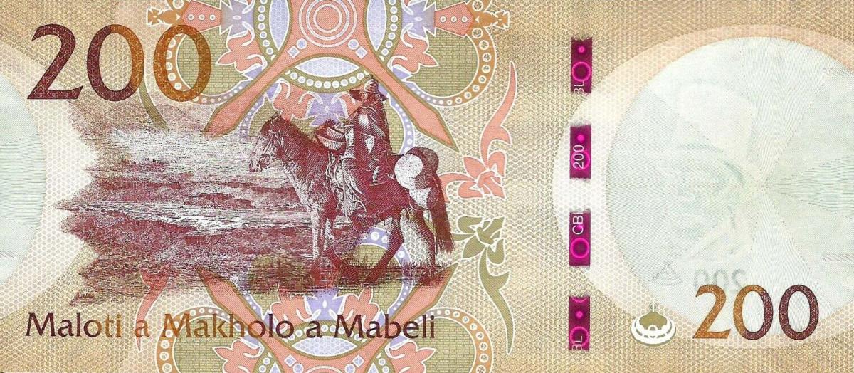 Back of Lesotho p30: 200 Maloti from 2021