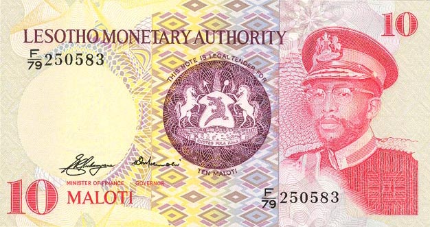 Front of Lesotho p3a: 10 Maloti from 1979