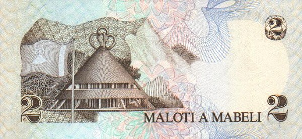 Back of Lesotho p4b: 2 Maloti from 1984