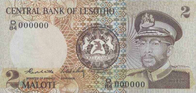 Front of Lesotho p4s2: 2 Maloti from 1984
