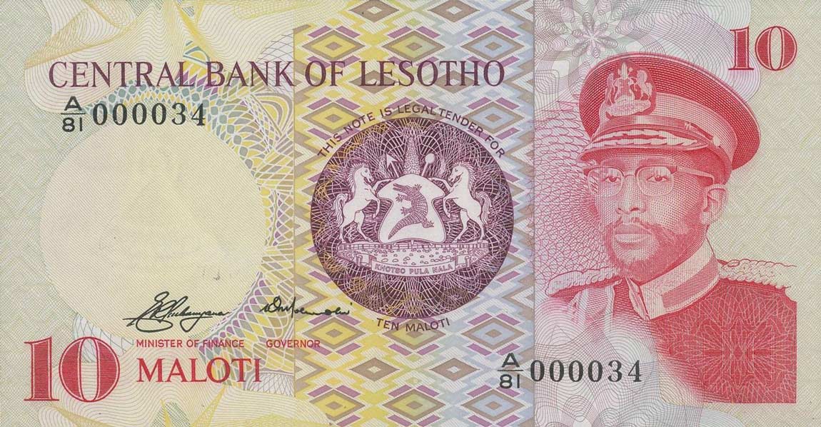 Front of Lesotho p6a: 10 Maloti from 1981