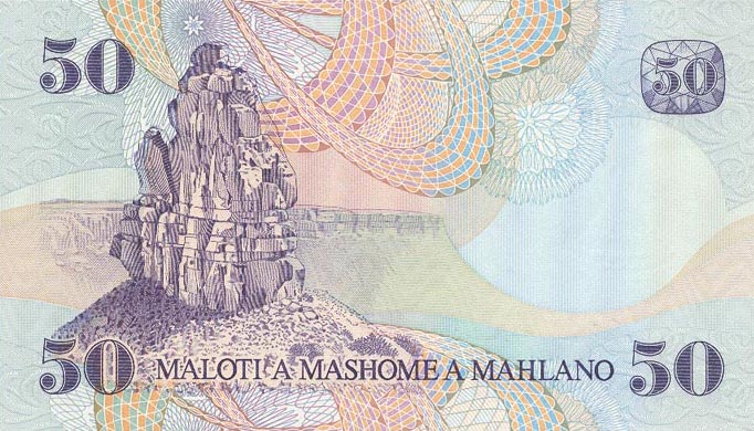 Back of Lesotho p8a: 50 Maloti from 1981