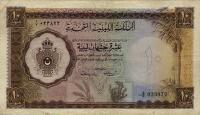 p11a from Libya: 10 Pounds from 1951