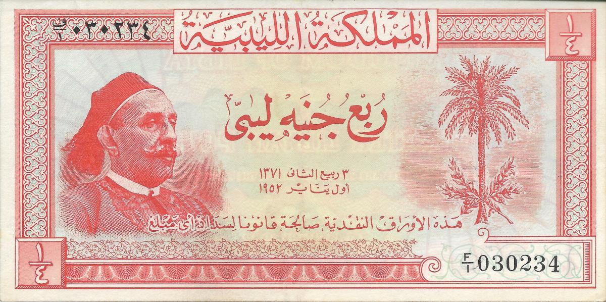 Front of Libya p14a: 0.25 Pound from 1952