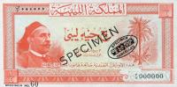 p14s from Libya: 0.25 Pound from 1952