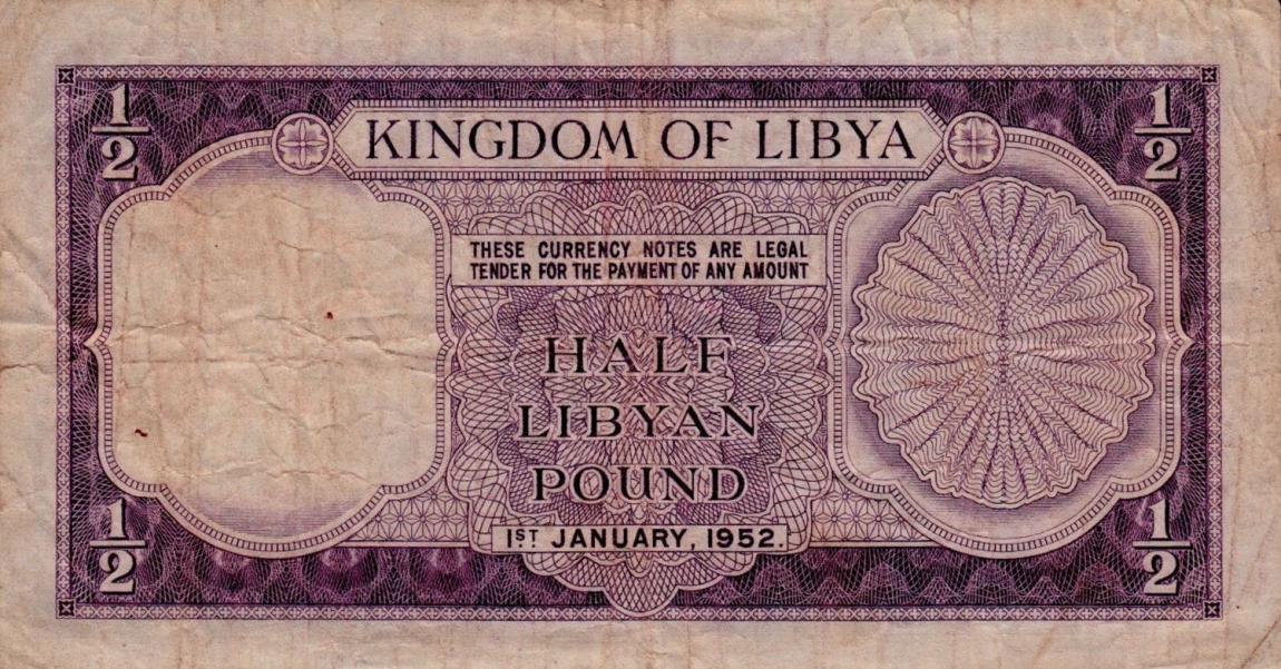 Back of Libya p15a: 0.5 Pound from 1952
