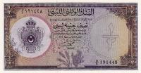 p19a from Libya: 0.5 Pound from 1955