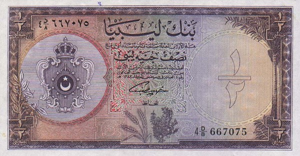 Front of Libya p24: 0.5 Pound from 1963